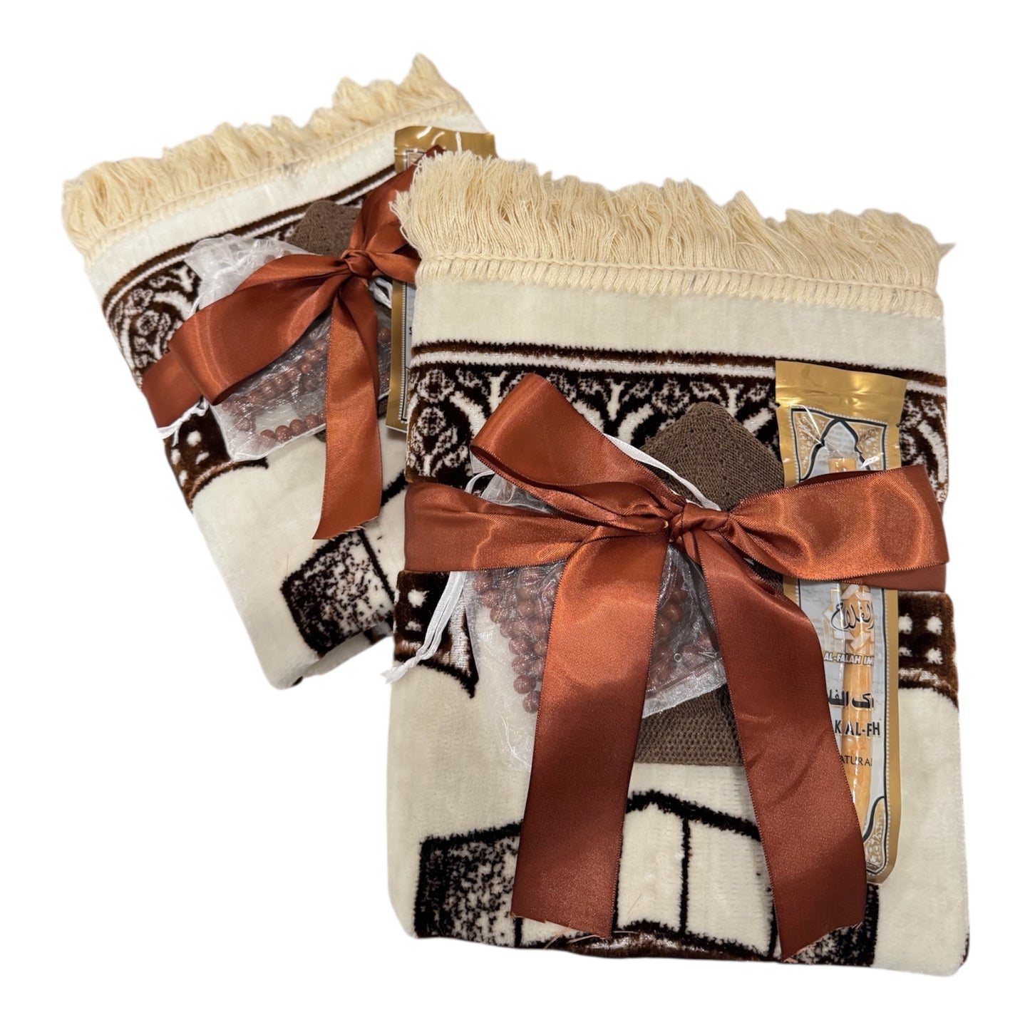 Safa Gift Set | Brown