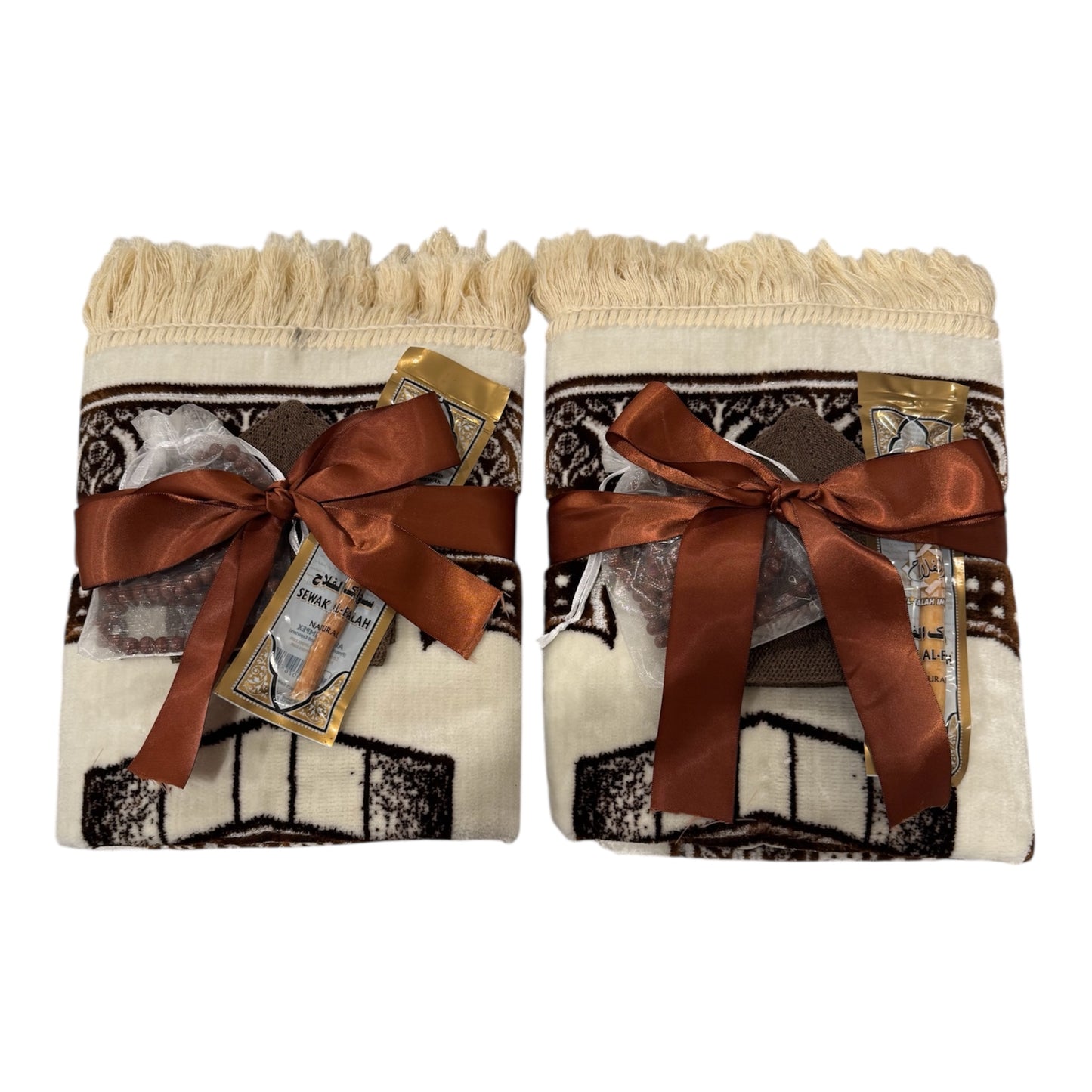 Safa Gift Set | Brown