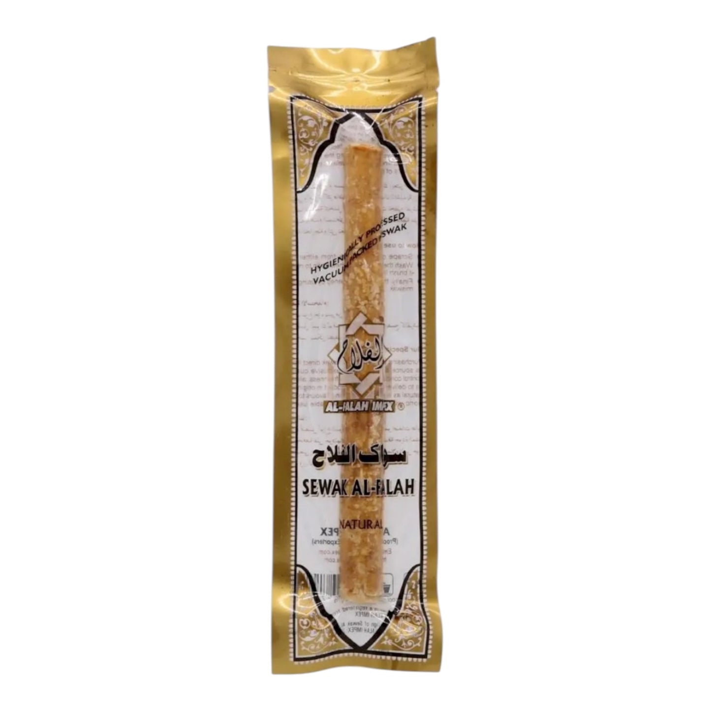 Miswak