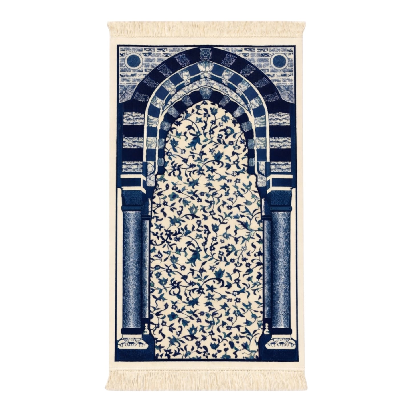 Madina Blue Prayer Mat