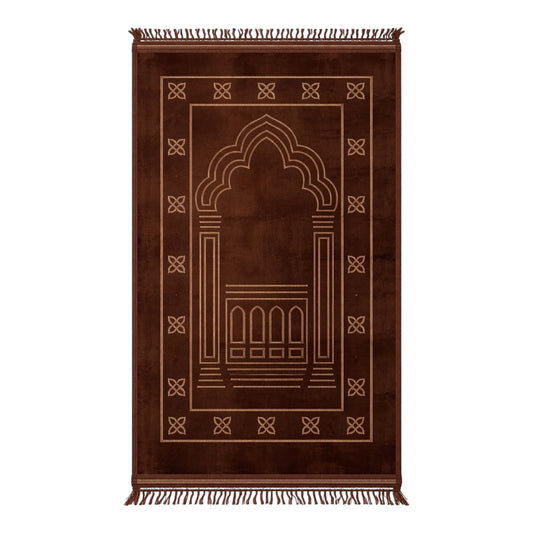 Premium Brown Prayer Mats