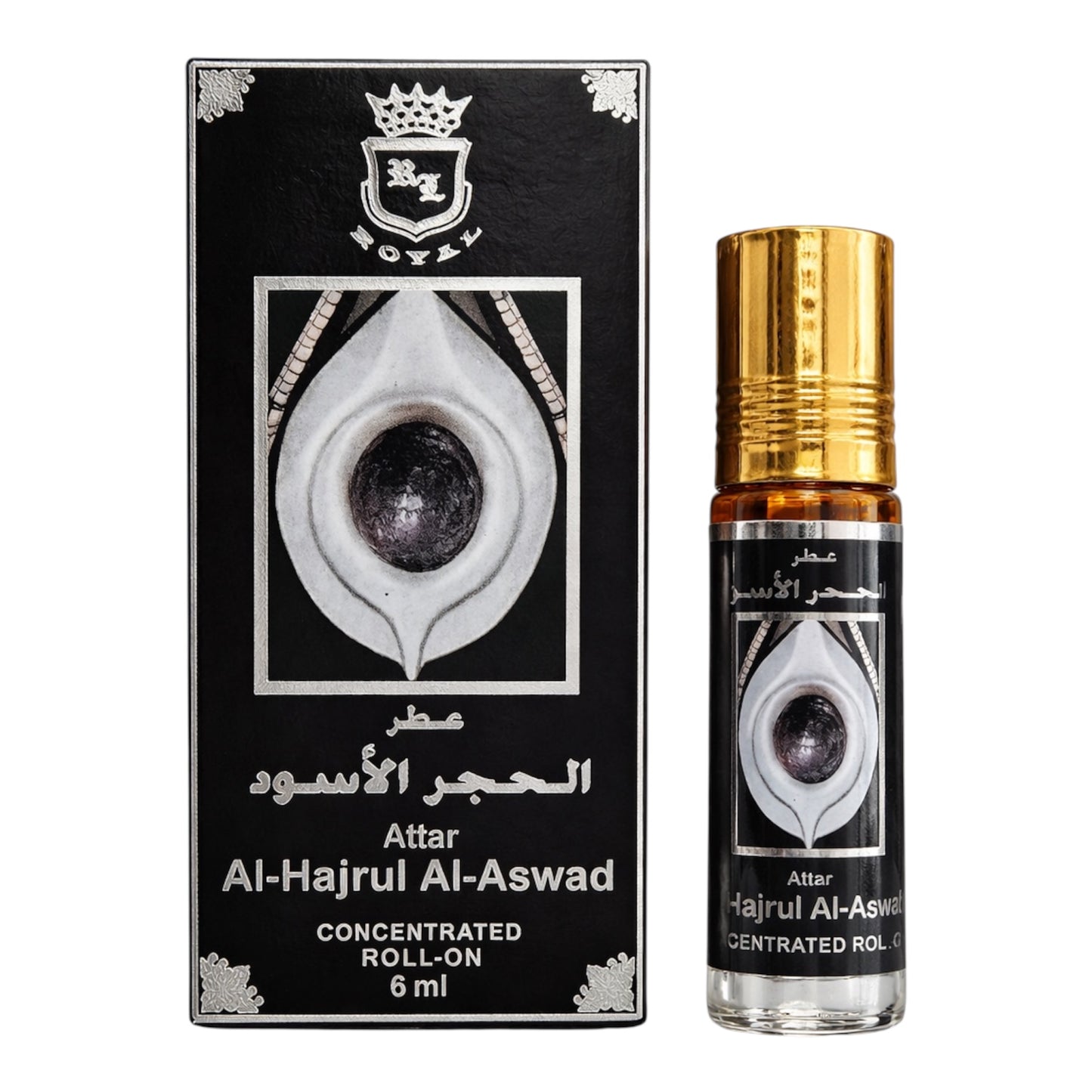 Attar Al-Hajrul Al-Aswad