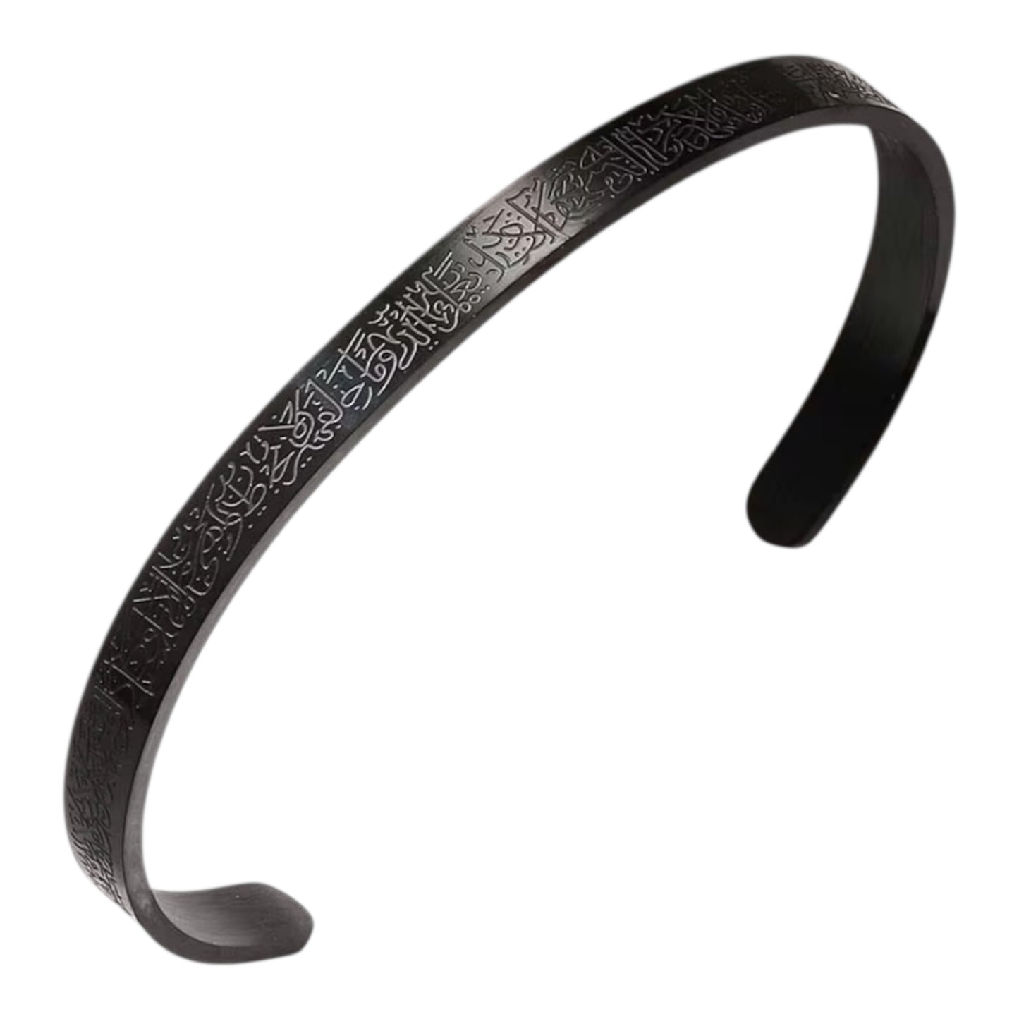 Ayatul Kursi Cuff | Men
