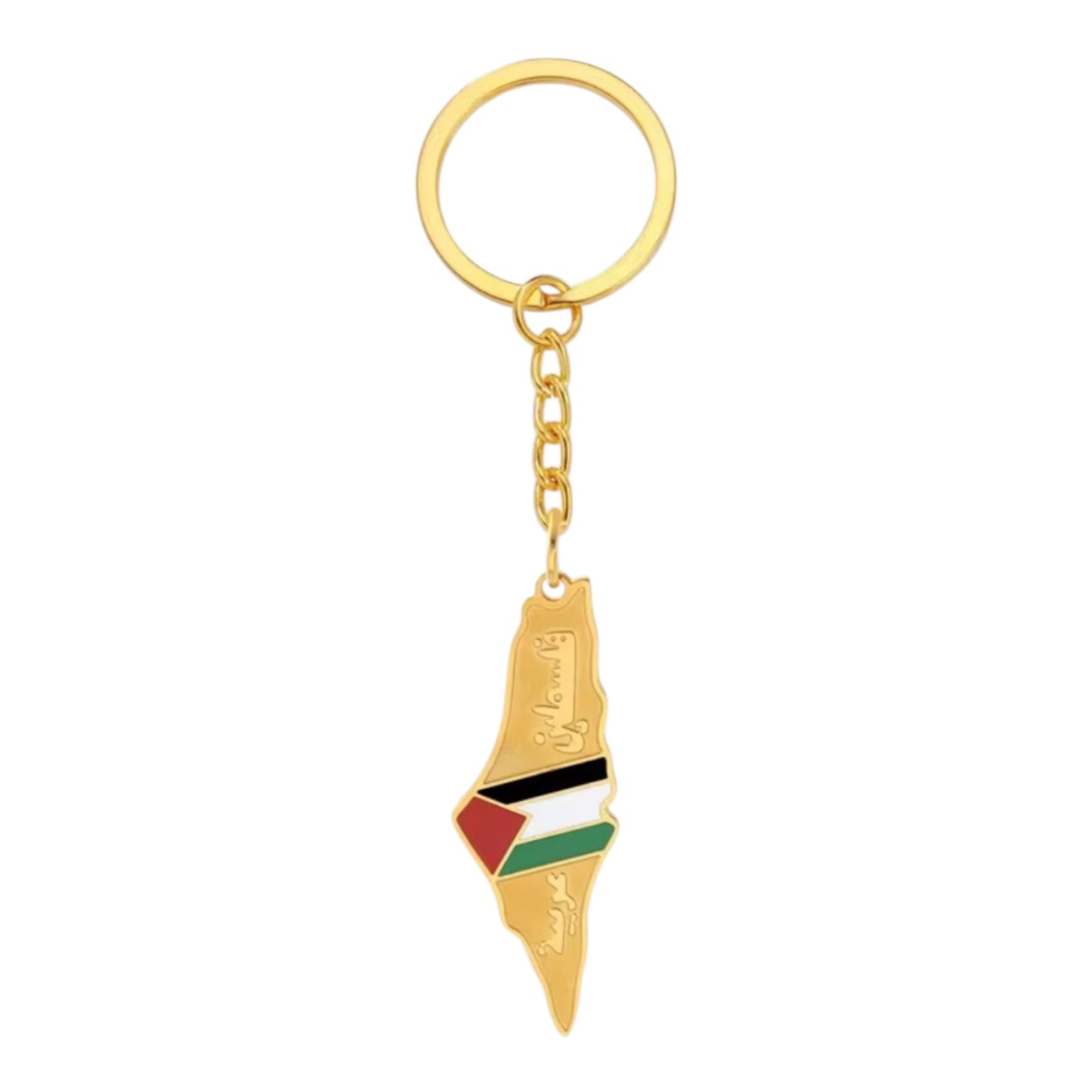 Free Palestine Keychain 𓂆