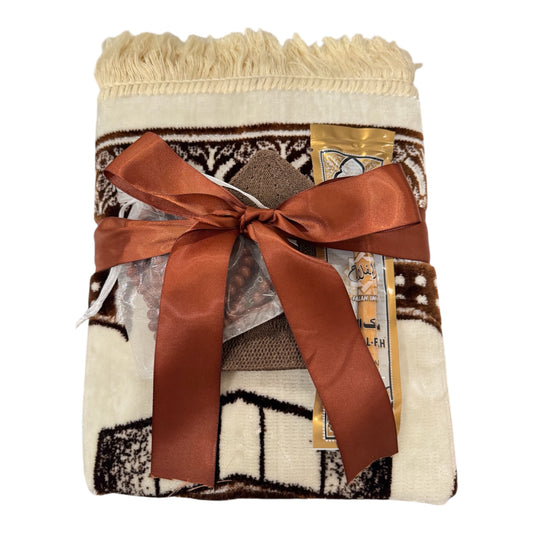 Safa Gift Set | Brown