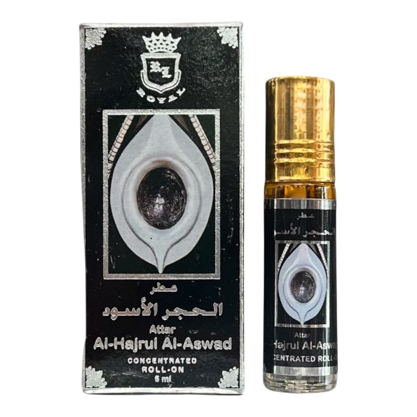 Attar Al- Hajrul Al-Aswad (PREORDER)