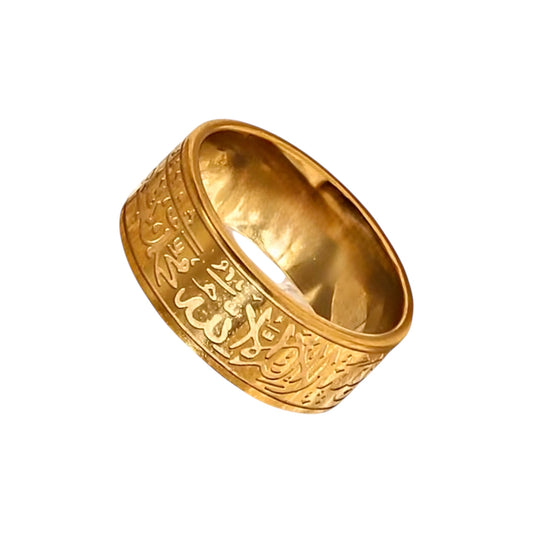 Shahadah Ring | Woman