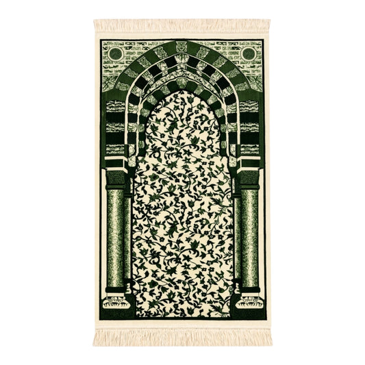 Madina Dark Moss Prayer Mat