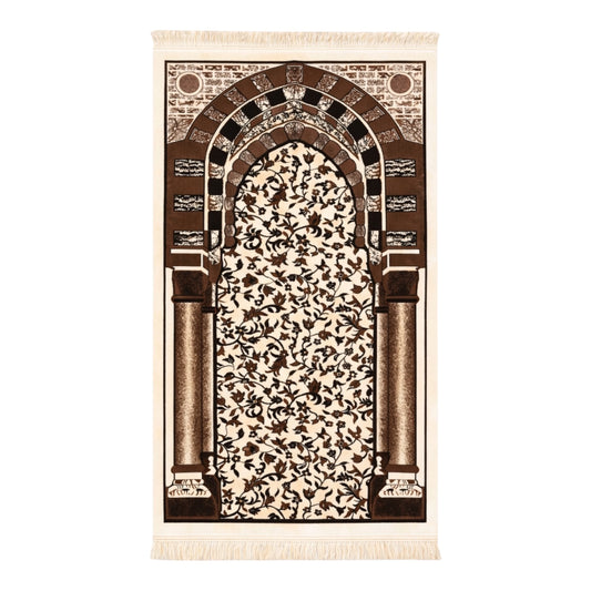 Madina Brown Prayer Mat