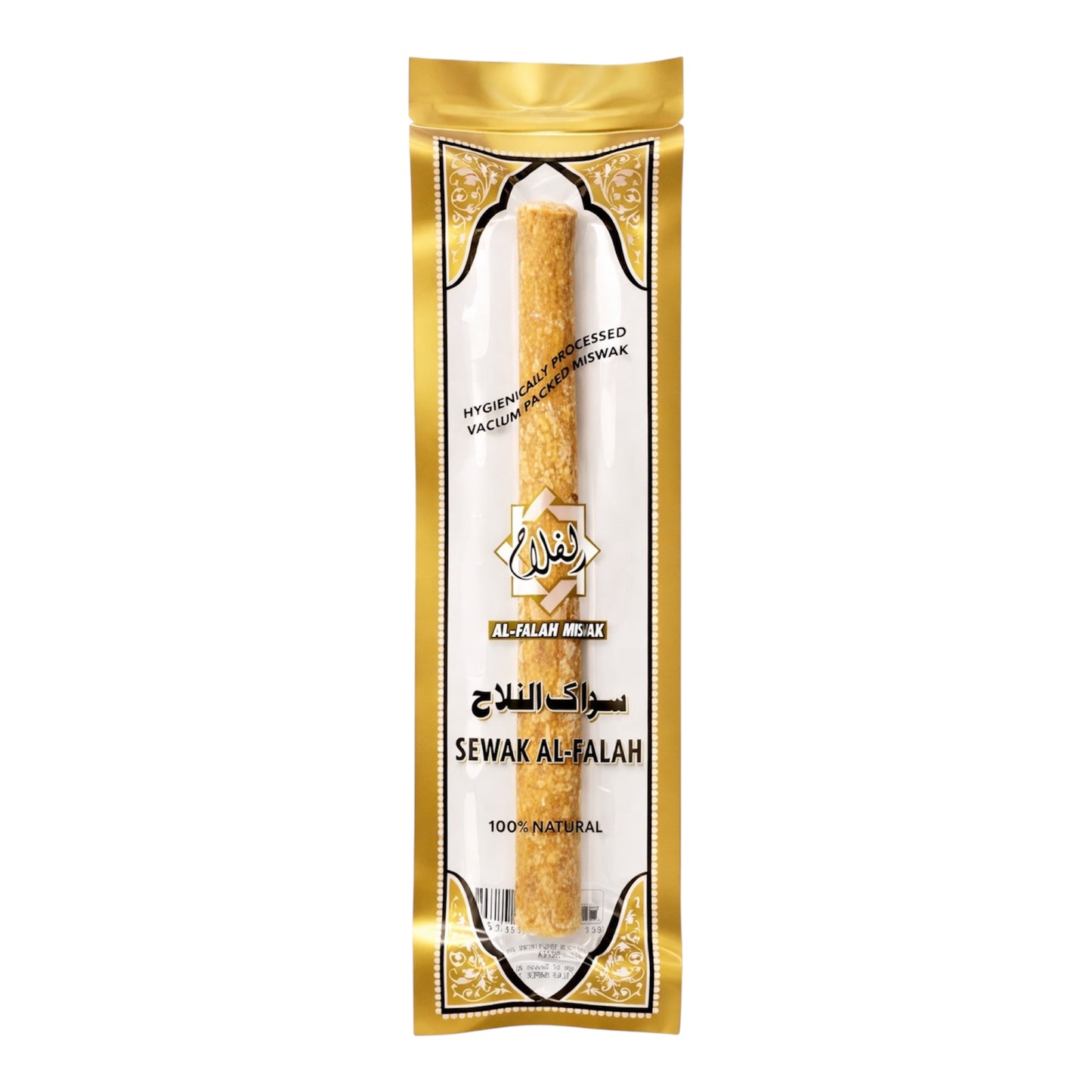 Miswak