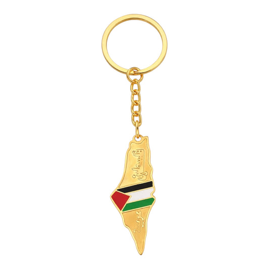 Free Palestine Keychain 𓂆
