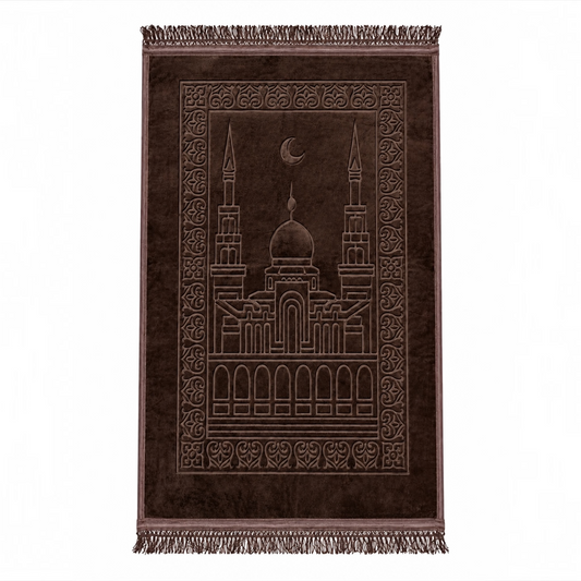Premium Dark Brown Prayer Mat