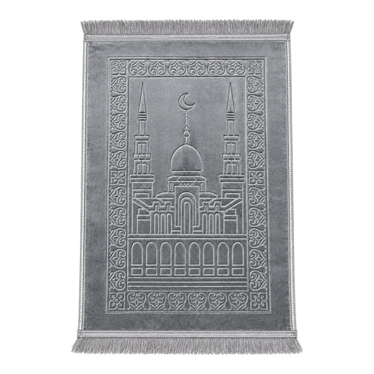 Premium Silver Prayer Mat
